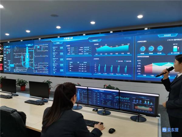 大數據發揮大作用 揭秘東營戰“疫”中的“數字先鋒”